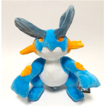 authentic Pokemon plush Pokemon center Swampert 34cm 